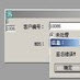 �������°濨�ֹ�Դ��