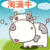 �Ե�ţapp