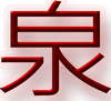 �ٶ���ֱ����ȡ��ʵ���ص�ַ����