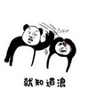 ������ҫ�ӻ����ѱ����