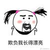 �۸��ҳ���Ư�������