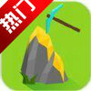 Mine Survival����ľ���޸İ�