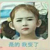 �ǵ��ұ��˱����