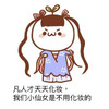 ��Ů�޽ڲٸ�Ц�����