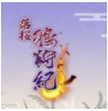 ��ӣѻ�����ֻ������İ�
