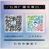 ���ȱ���app(��δ����)