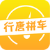 ����ƴ��app