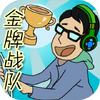 �羺�˲�