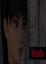Himiko 3DMδܰӲ̰