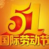 ��һ�Ͷ����ֳ�������ͼƬ����ģ��