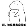 �����ӵ���������ˮӡ��