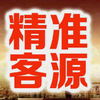 ������Դ����app