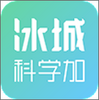 ���ǿ�ѧ��app