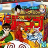 �ܿ�����Jump�ҵ��ղ����İ�