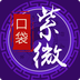 �ڴ���΢app
