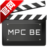 视频播放器(mpc-be)X64v1.6.4 官方版