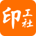 ӡ���繤��ʦapp