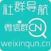 ΢��Ⱥ΢�̵���app