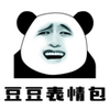 ���������(��δ����)