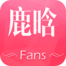 ����¹��app�ٷ���