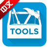 ��΢�ֻ���׿�ֻ���ש����(nrf toolbox)