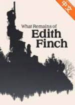 What Remains of Edith Finch йboy