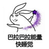 ������������˯�������ԭͼ��ˮӡ