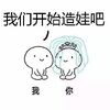 ���ǰ��ðɱ����(��δ����)
