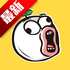 ��������appV8.1.3 �ٷ���