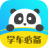 ��èѧ��app