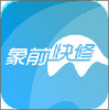 ��ǰ����app