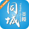 ����ͬ��app