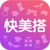 ������app