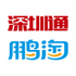 ��������ͨapp3.7.9��׿�ֻ���