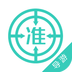 �����ʸ�֤׼���app