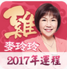 ��������Ф����2017