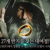 Ring Age Of Ring������