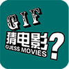 Gif�µ�Ӱ