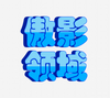 ��Ӱ����app