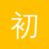 ����ѧϰ����app