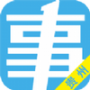 �����¿���app(����Ա���Ը�ϰ)ͼ��