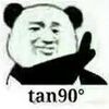 tan90�����ʲô��˼ͼƬ
