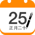 2020�л��������ֻ���v8.8.3������ʽ��