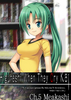 ��������֮ʱ������:Ŀ��ƪ(Higurashi When They Cry Hou - Ch. 5 Meakashi)