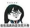 ��ͼ�������ЦͼƬ��ˮӡ��