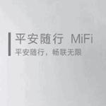 ƽMiFi