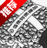 ��һ��Ǯ��û�һ������