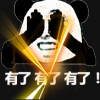 DNFʷʫ�����������ⲹ��