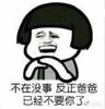 ����������·�����ͼƬ�����(��δ����)