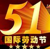 2017���ֺû�����һ�ֳ�����ȫ